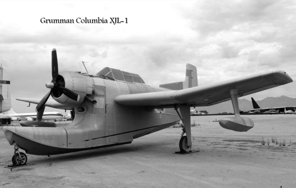 Columbia XJL  Sans3638