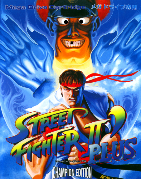 [Complete] Street Fighter II Remastered Edition + New logo (MD) - Are you ken ? - Dispo - Page 6 2020-125