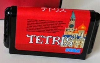 [COMPLETE] Tetris (MD) 2020-181