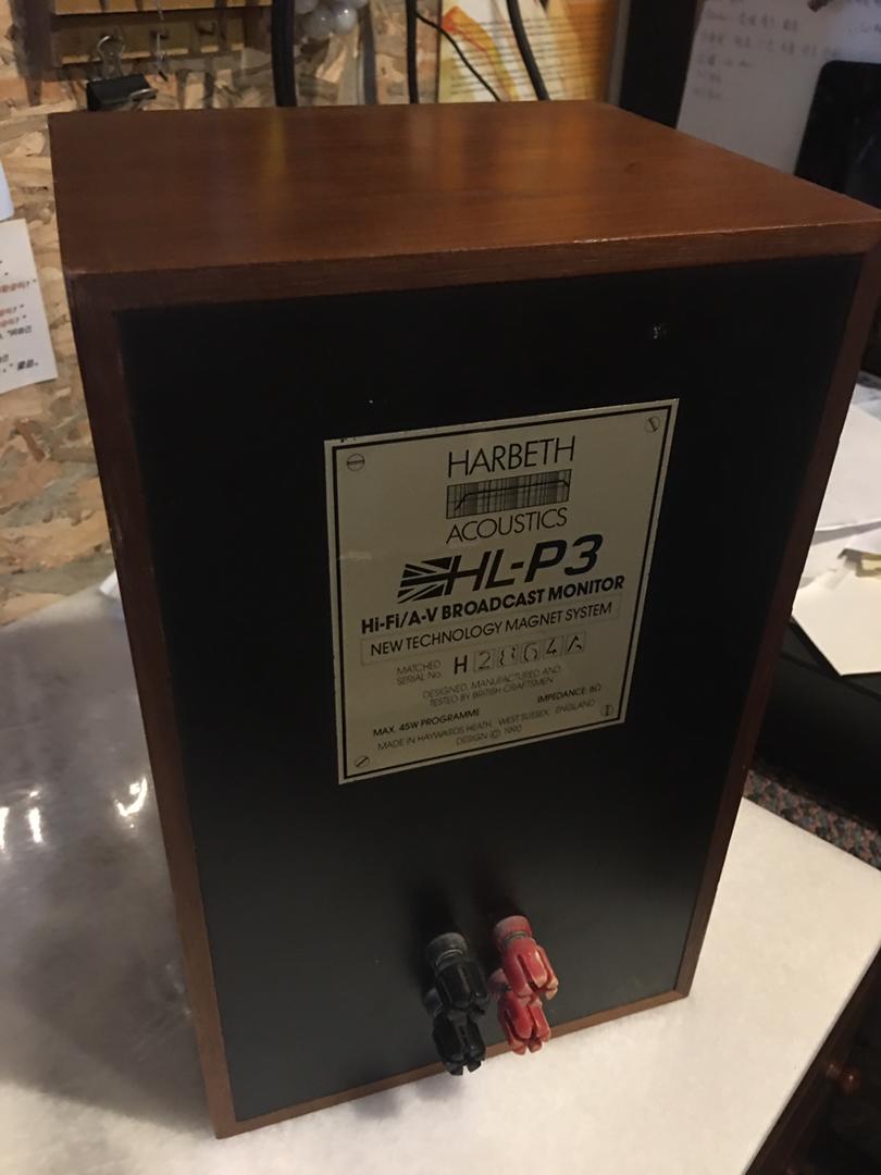 Harbeth HL-P3 speakers Whatsa10