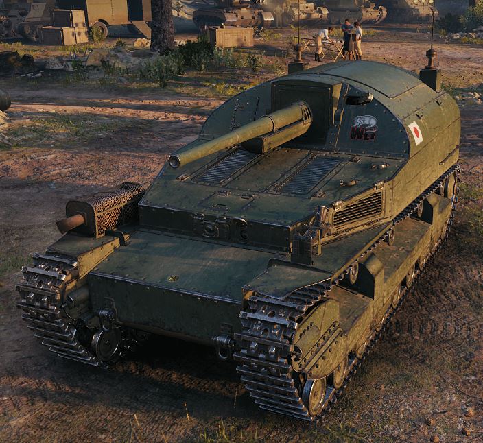 Type 95 Ji-Ro (Ji-Ro) (Type 95 Ji-Ro Sha) (Char d'Artillerie Lourde Expérimental) (Tier VI) 1_avg12