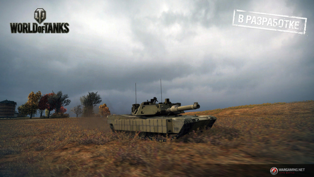 2015 - M1 Abrams (Américain) (Poisson d'Avril 2015) 8_m1_a10