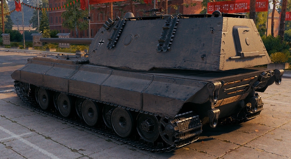 Pz.Kpfw. Tiger-Maus 120t (Vu Test Public V1.22.0.0) (Uniquement Serveur LESTA RU)  Arg341