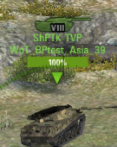 ShPTK-TVP 100 (Tier VIII) Asia_110