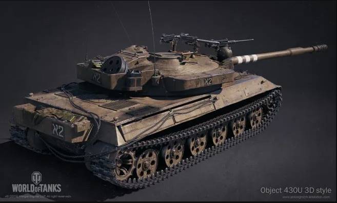 Object 430U Captu260