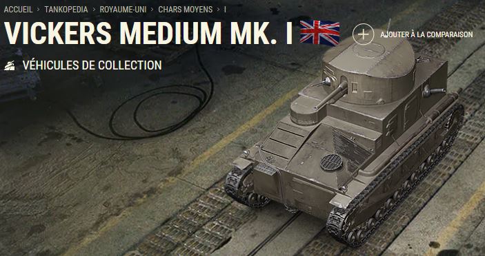 Vickers Medium Mk. I (Tier I) Captu613