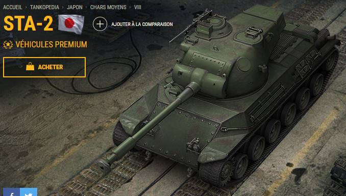 STA-2 (STA 2 3) (Tier VIII) Captur59