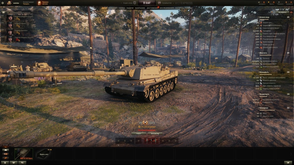 Semovente Controcarro Mod. 1964 Vipèra (SMV CC-64 VIPERA) (Tier VIII) Sagc8w10