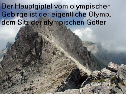 Olympisches Gebirge / Olymp (Mythologie): Sitz der olympischen Götter Olymp10