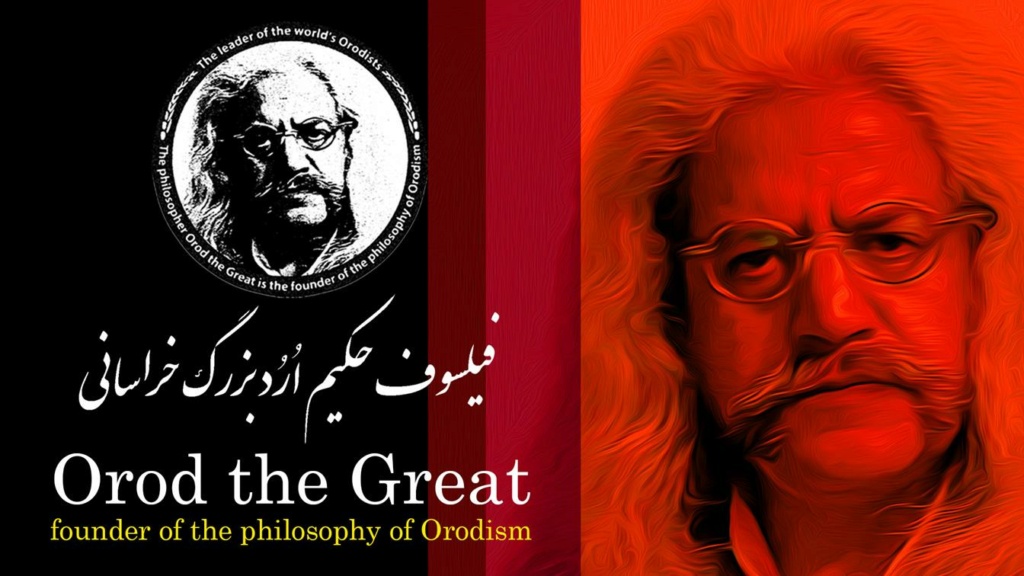 Top 54 Orod the Great Quotes (WISDOM & KNOWLEDGE) Orodth21