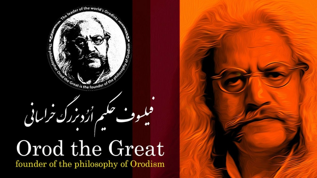 10 Wise Quotes by Orod the Great  Orodth23