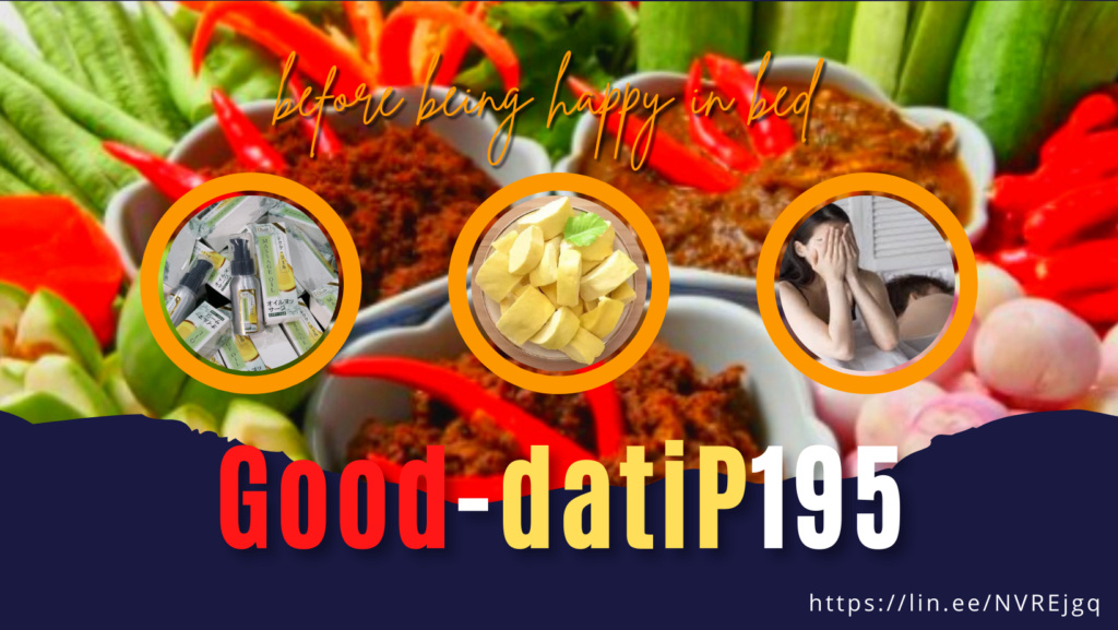 Good_datiP195