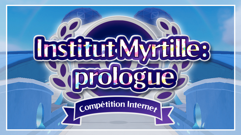 Compétition Internet - Institut Myrtille : Prologue 3_169914