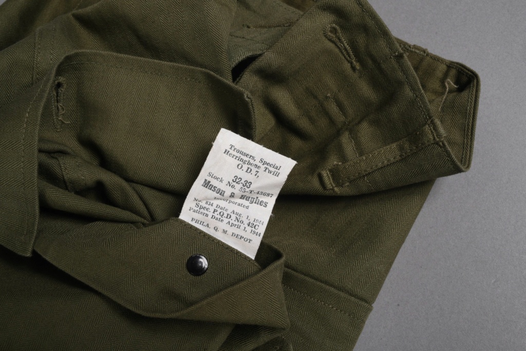Compatibilité veste et pantalon HBT 19011510