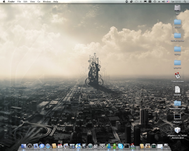 My New Desktop.... Pictur10