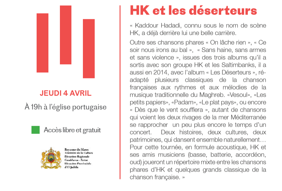 04/04 - Concert :  "HK et les déserteurs"  Eglise portugaise  19 heures Hk10