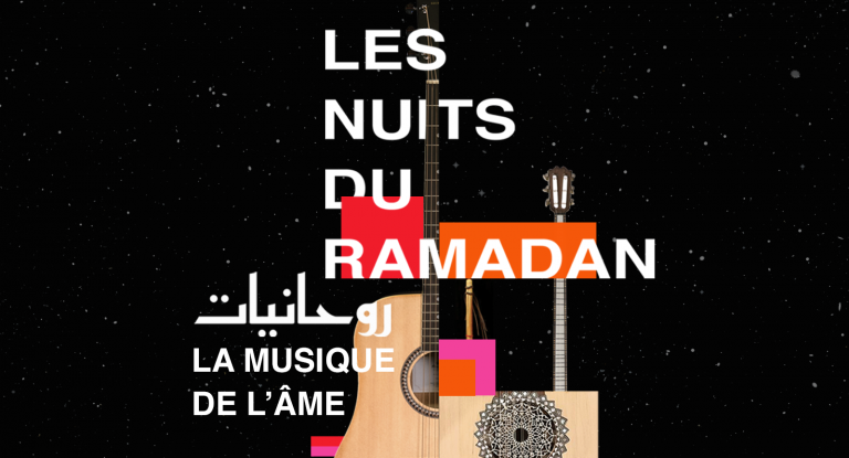 Les nuits du Ramadan   « ROUHANYATE – LA MUSIQUE DE L’ÂME » Ndr-ac10