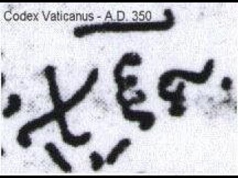 Quitando el Velo de las Religiones - Revelaciones Codex_10