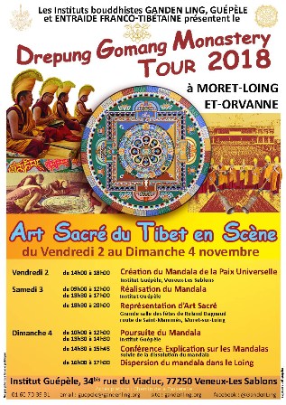 DREPUNG GOMANG MONASTERY TOUR 2018 Affich12