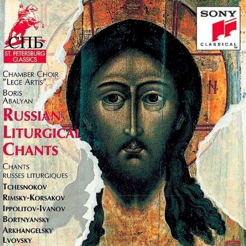 Le chant orthodoxe russe Chants10