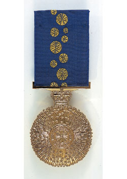 Order of Australia Medal Medal-10
