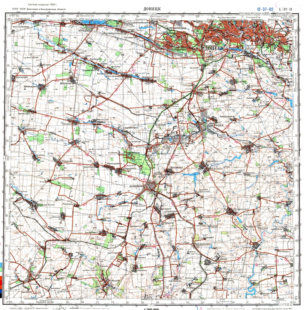 Топографічні карти України і Молдови L-37-010