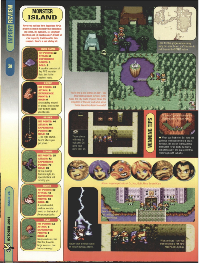 Super Play's Guide to SNES Online Review12