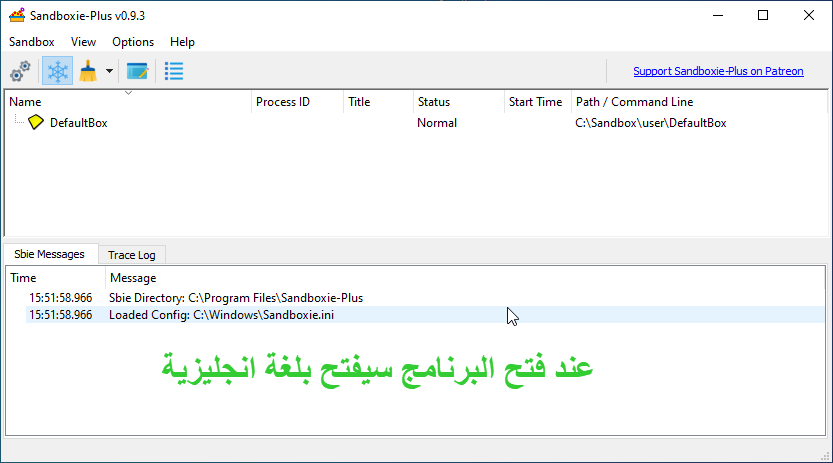 ترجمة برنامج Sandboxie 5.51.5 Multilingual Snap132