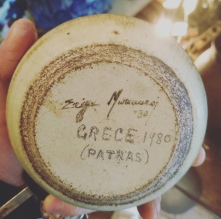 Vase soliflore boule de  Stella Bakatsi  (Στέλλα Μπακατσή) Grèce - Page 2 Img_2018