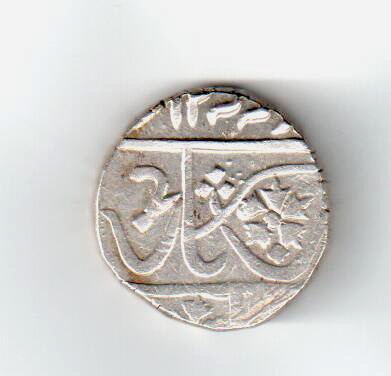 Gwalior, AR Rupia, Jayaji Rao 1259-1304 H/1843-1886 d.C, en el nombre de Muhammad Akbar II. Increv11