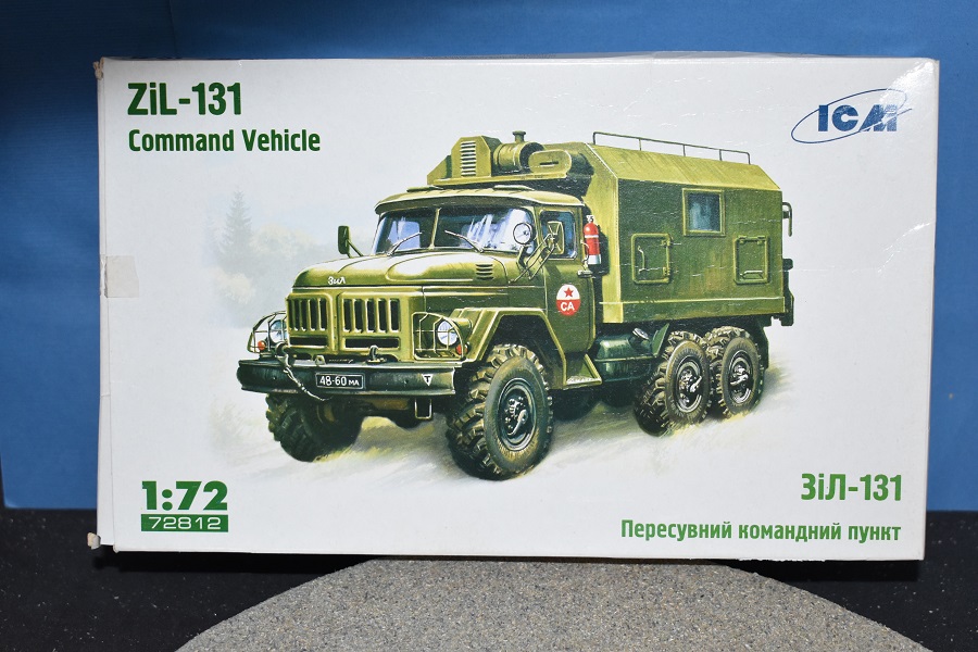 ZiL-131 Command Vehicle Boxart52