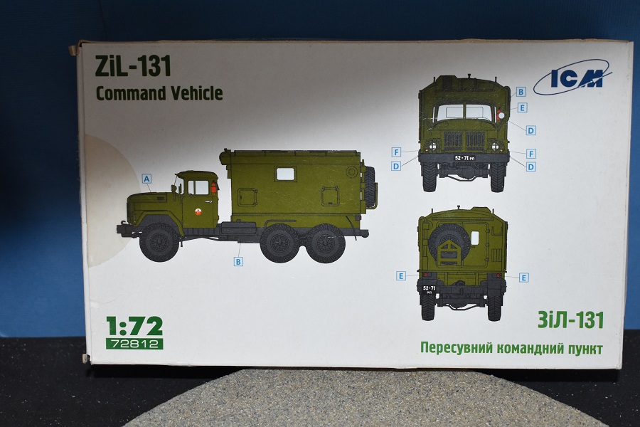 ZiL-131 Command Vehicle Boxart53