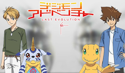 Digimon Adventure: Last Evolution Kizuna | Lat Fandub-Jap | 1080p | x265 Digi2b10