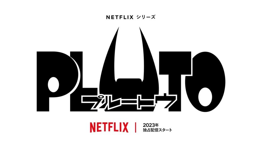 Pluto | S01 | 08/08 | Lat-Jap | 1080p | x264 Pluto10