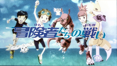 Digimon Tamers: La Batalla de los Aventureros | Lat-Jap | 1080p | x264 Vlcsn113