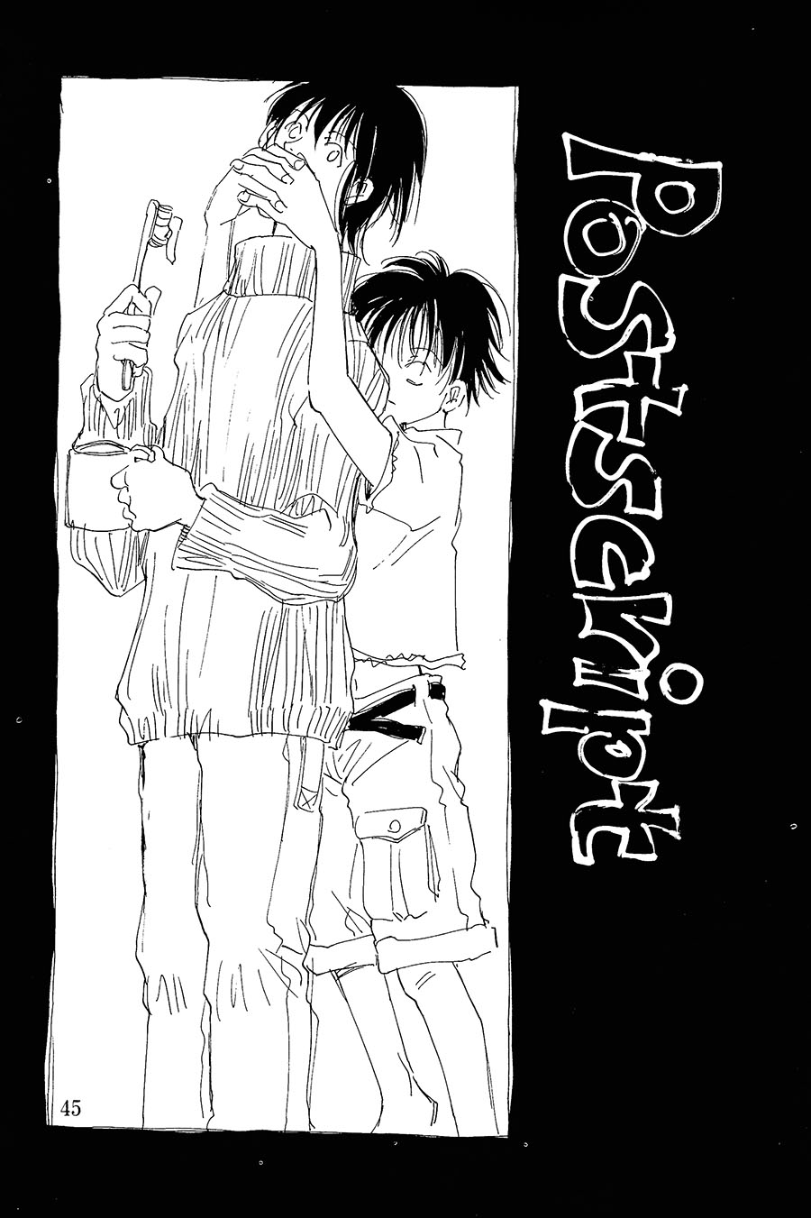 【漫画】月光盗贼/野火ノビタ《Hide and Seek》Light.1 Img23834