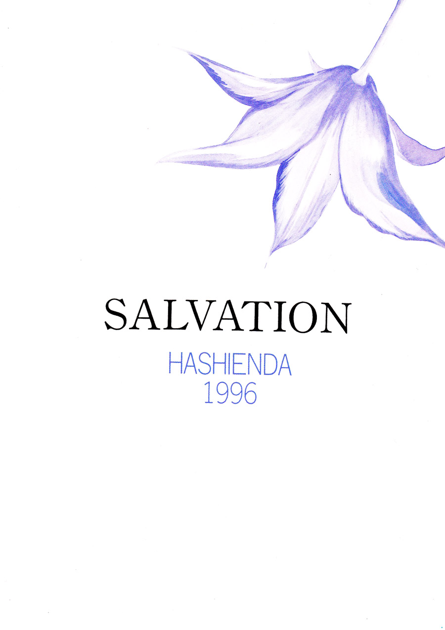 【漫画】Hashienda/ふじはら彰《拯救》 - 页 2 Img27130