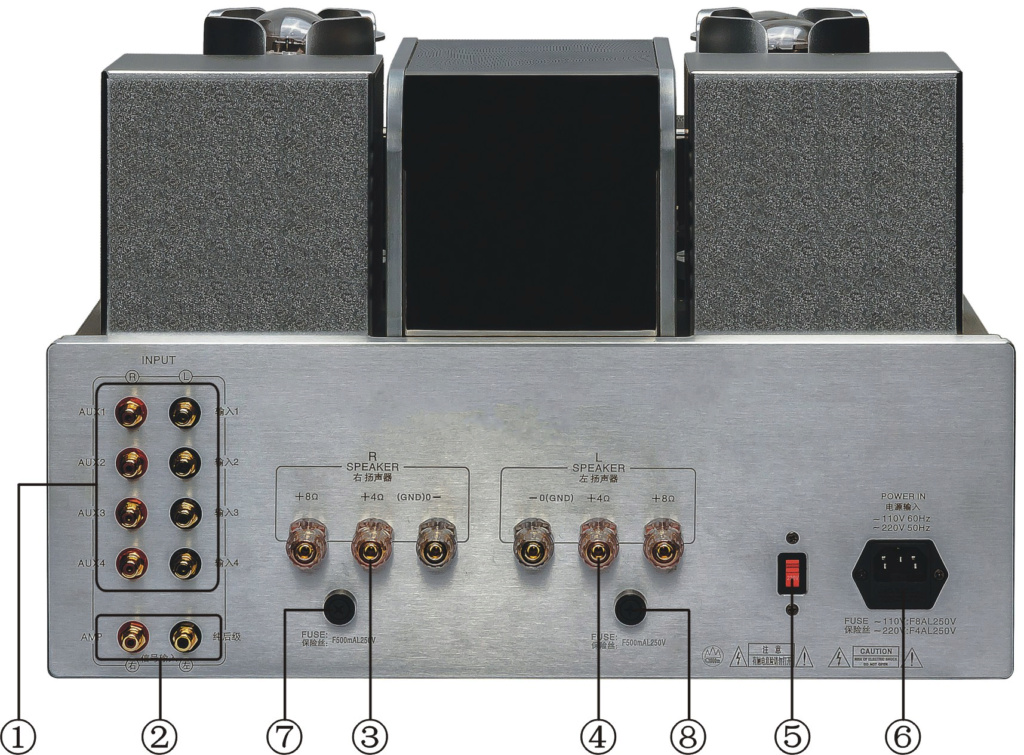 Yaqin MS-650L 2A3 Push 845 Vacuum Tube Power & Integrated Amplifier Yaqin_22