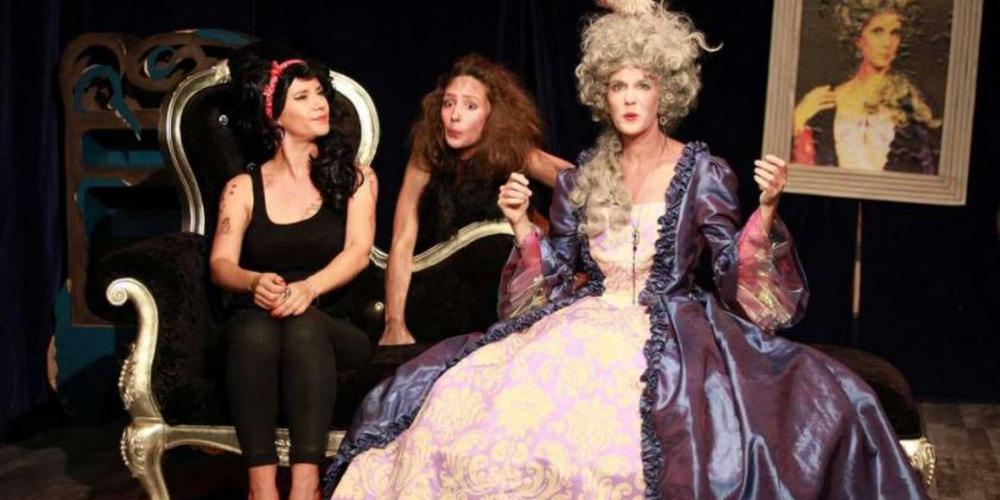 Le Complexe de la Fougère, ou quand Marie-Antoinette rencontre Amy Winehouse et Lucy l’australopithèquee Comple10