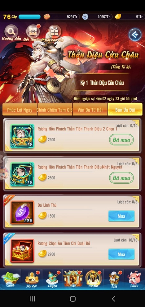 Hack Đạo Hữu Xin Dừng Bước 2023 miễn phí 27328710