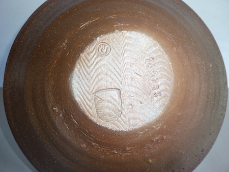 Rough granulated thrown bowl P1130117