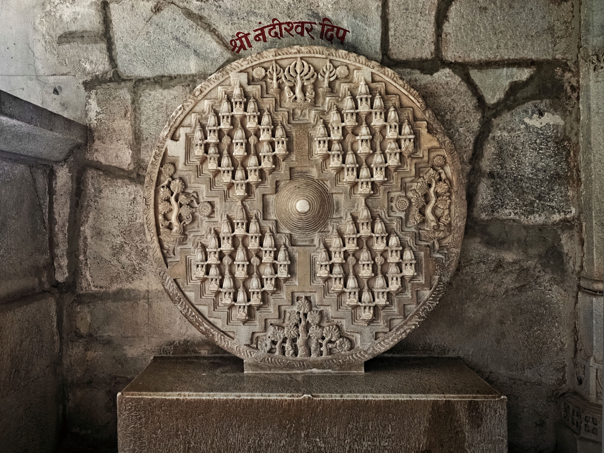 [Architecture_et_Graphisme]  ☞ Temple de Ranakpur 028_pb10