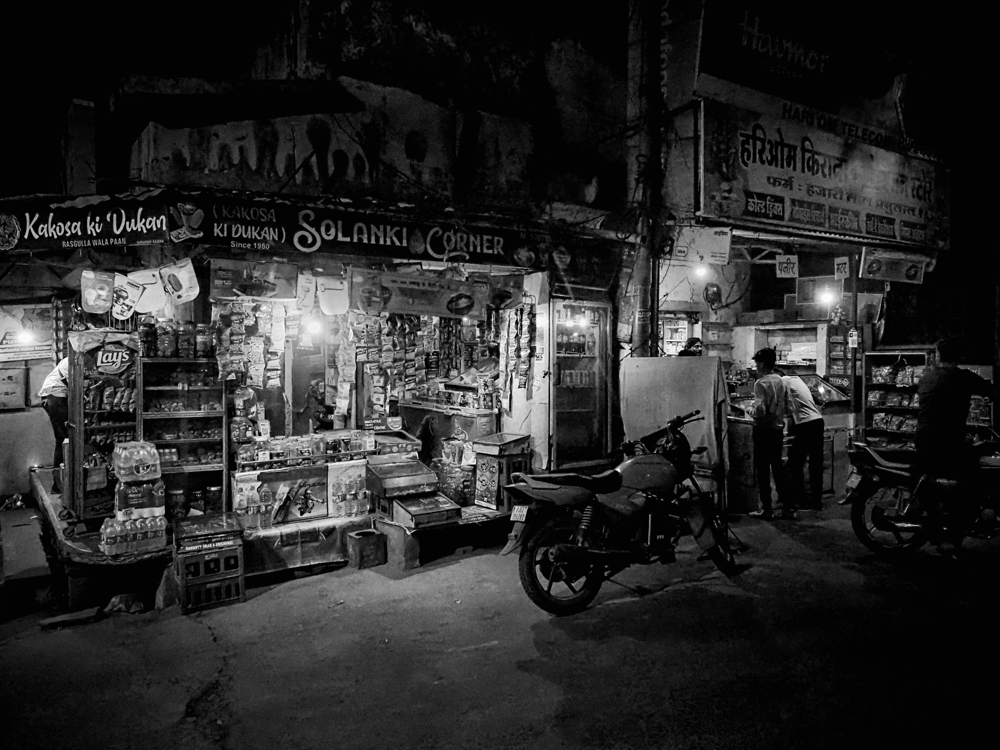 [Photos_de_nuit]  ☞ Promenade nocturne indienne Pb110012