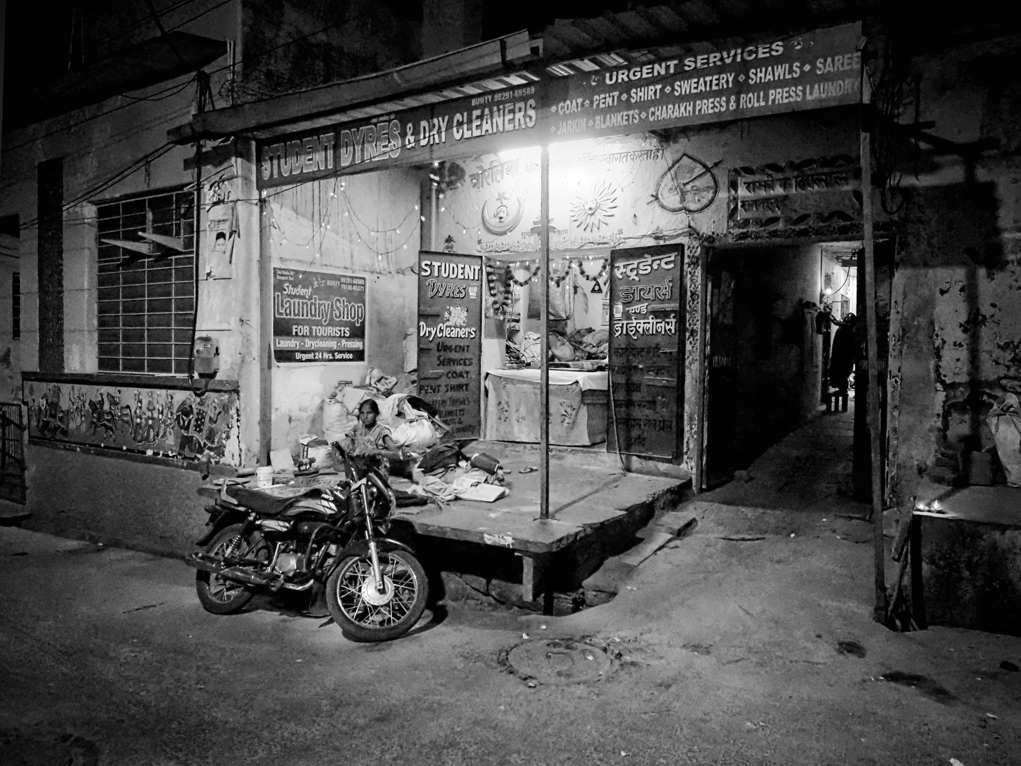 [Photos_de_nuit]  ☞ Promenade nocturne indienne Pb110029