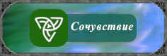 Точка входа: вишневый сад южных островов Oracle34