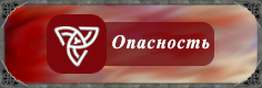 Тест_пророка  - Страница 4 Oracle67