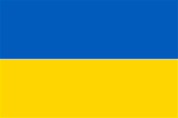 Histoire de l'UKRAINE Drapea10