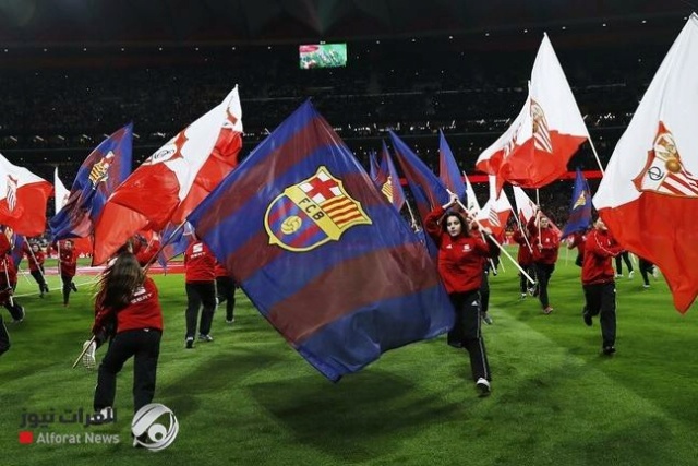  قرعة كأس إسبانيا.. برشلونة يواجه قاهر أتلتيكو مدريد  12719910