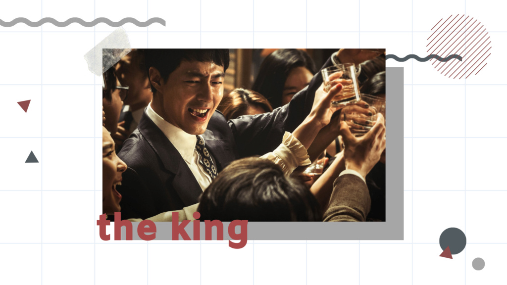 The King (2017) King_c10