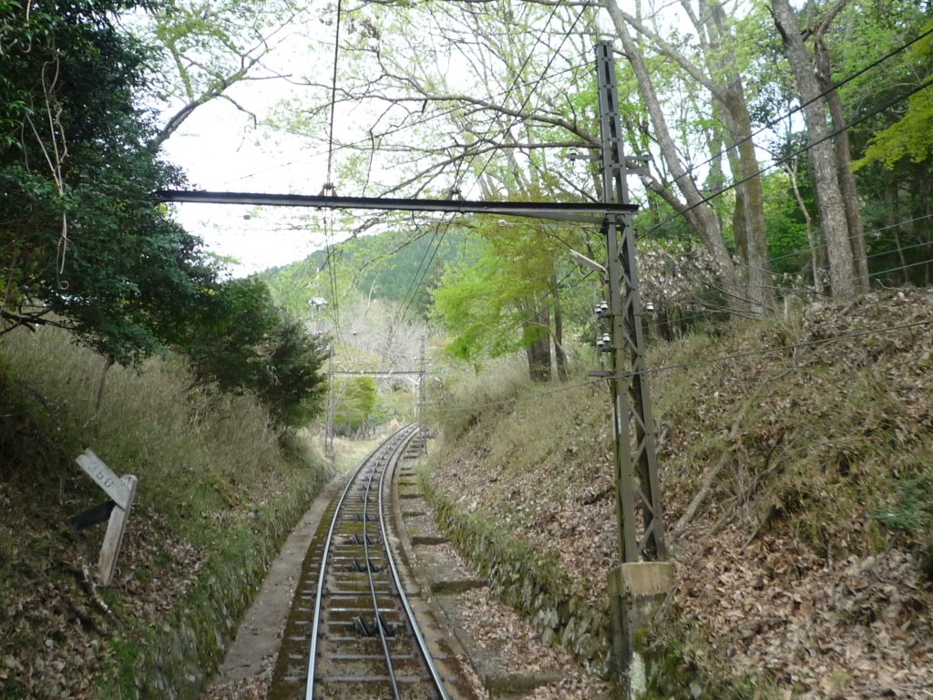 Funiculaire de Yase P1070330